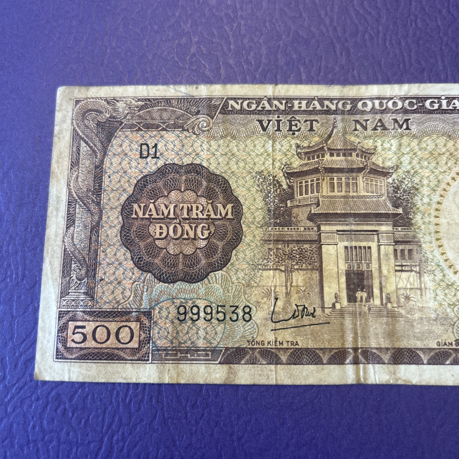 South Vietnam- 500 Dong- 1964