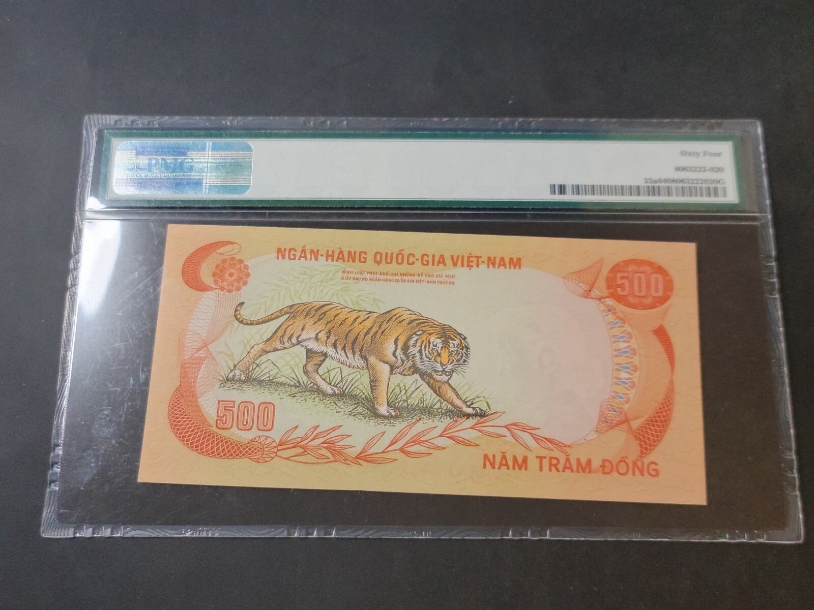 South Vietnam 500 Dong 1972 Tiger Lady Note 33a PMG Choice Uncirculated 64