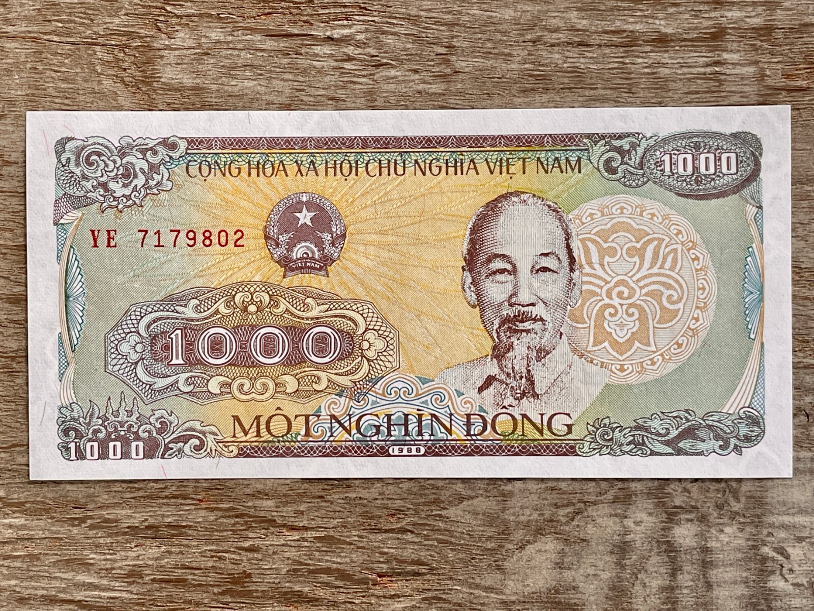 VIETNAM 1000 Dong, 1988, P-106, A/UNC – UNC – World Currency