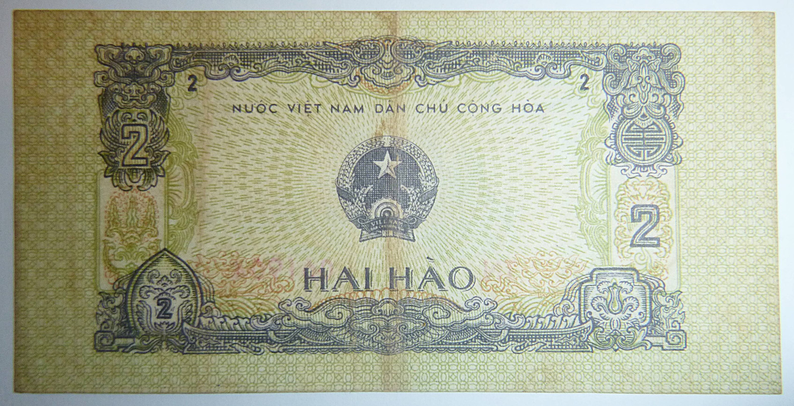 VIET CONG BANK – SMALL NOTE – 1964 HAI HAO – Crop Spraying – Vietnam War – C.464