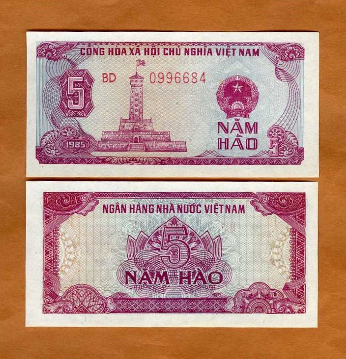 Vietnam, 5 hao, 1985, P-89, UNC Fractional denomination