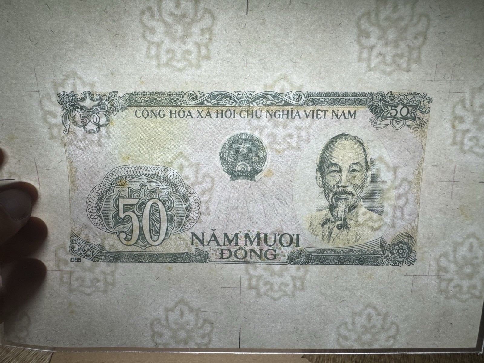 50 Dong Proof Front Uniface Banknotes Viet Nam 1985 UNC Rare_LDP Shop.