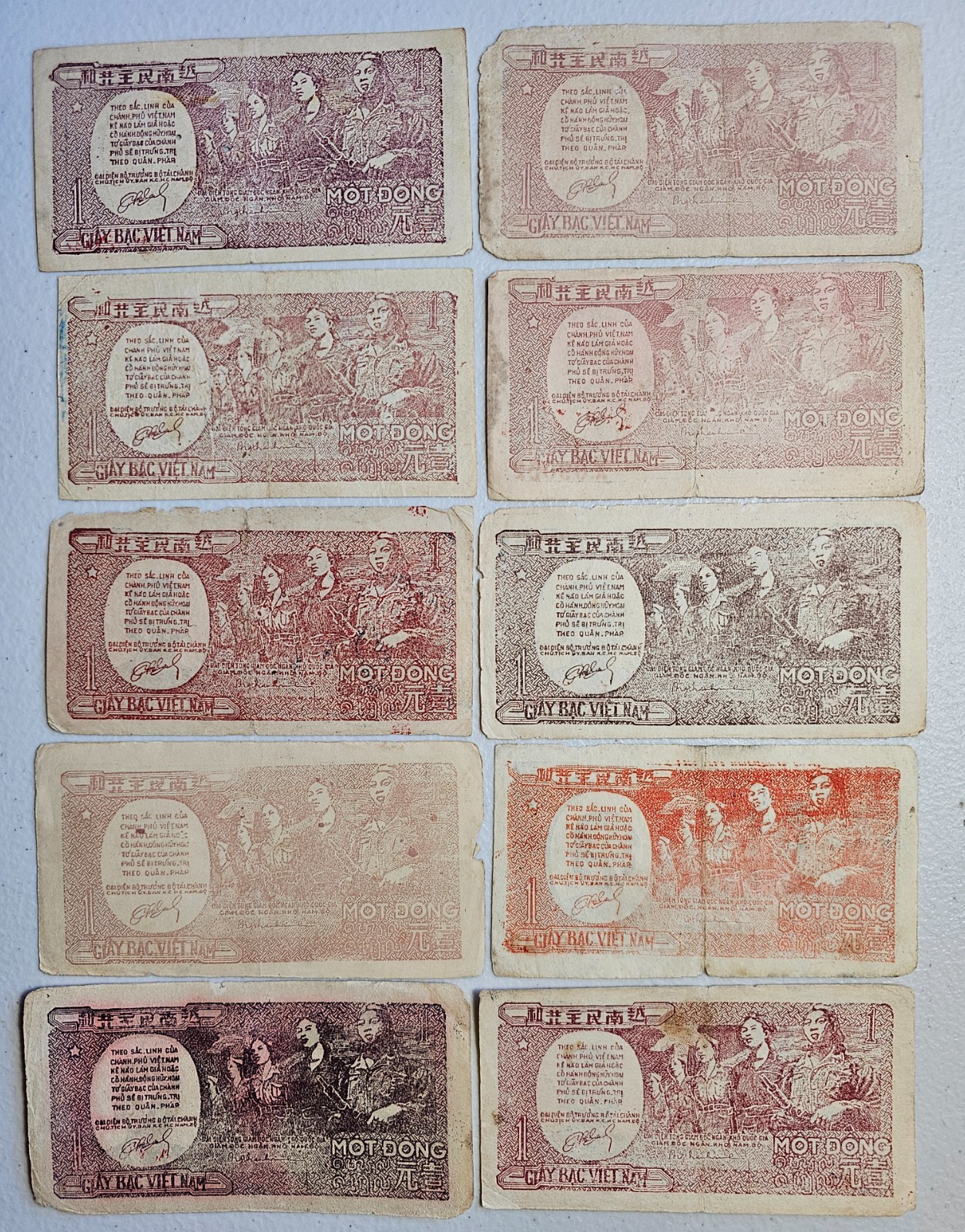 Vietnam 1 Dong 1948 Nam Bo, Lot of 10