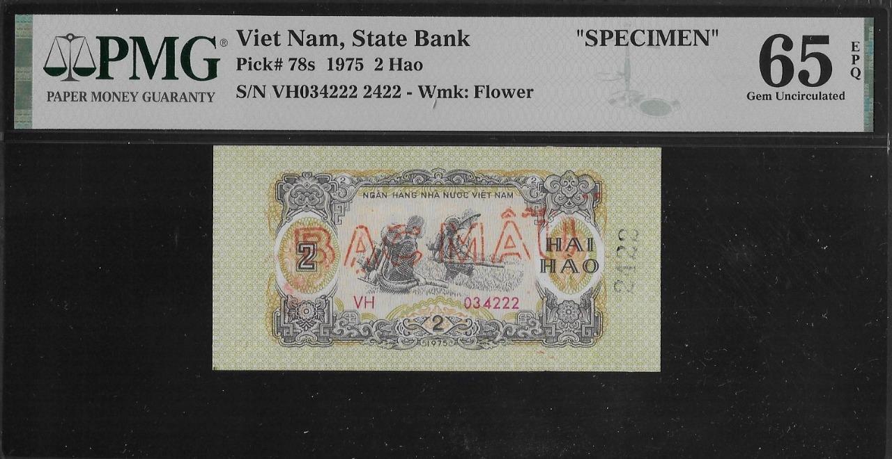 Vietnam P-78s 2 Hao 1975 Specimen PMG 65 EPQ