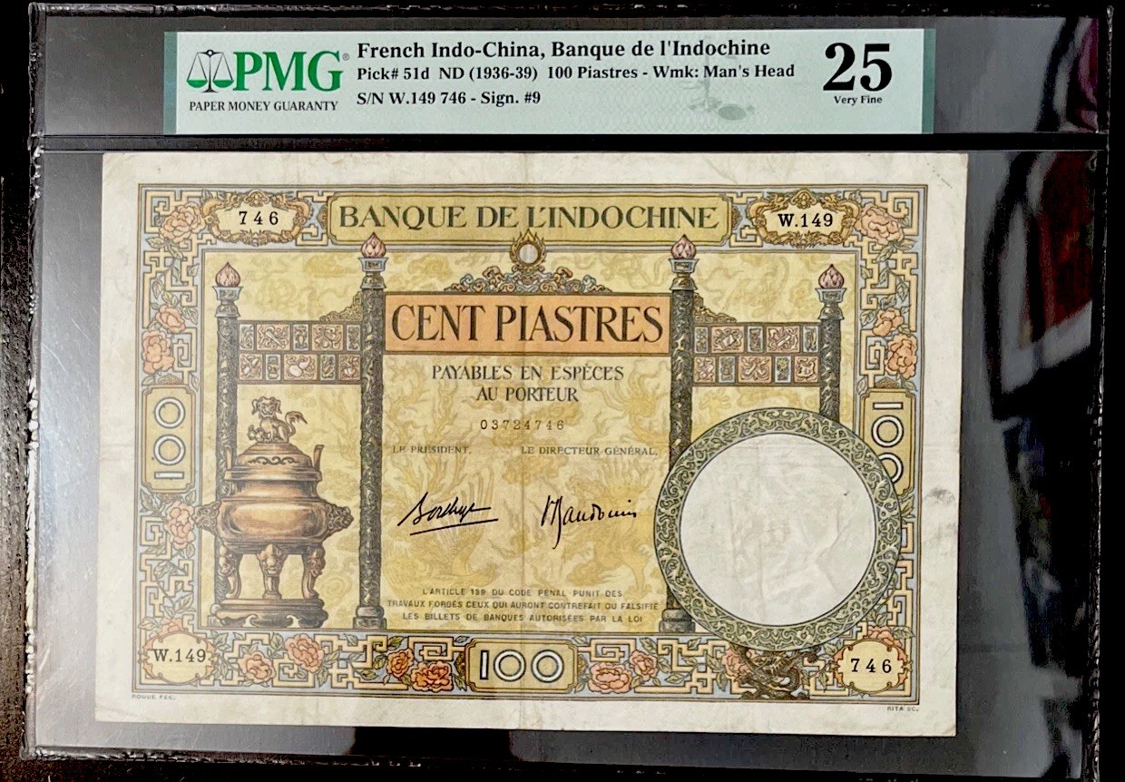 French Indo-China, Banque de I’Indochine ND(1936-39) 100 Piastres PMG 25 Note
