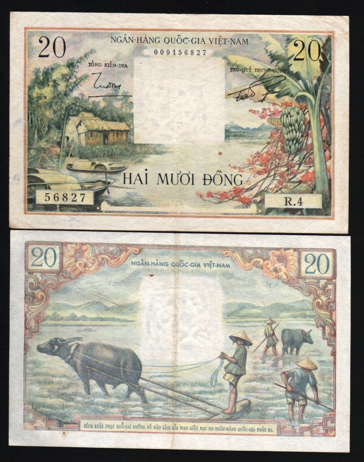 VIETNAM SOUTH 20 DONG P-4 1956 BOAT BUFFALO Vietnamese Dong XF-AUNC MONEY NOTE