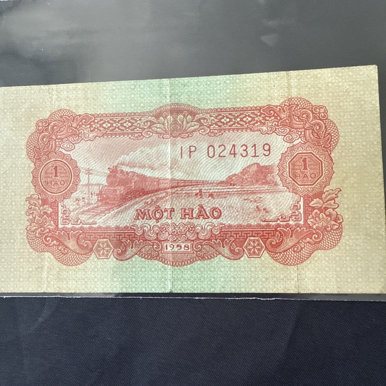 Vietnam 1 Hao 1958 Pick.