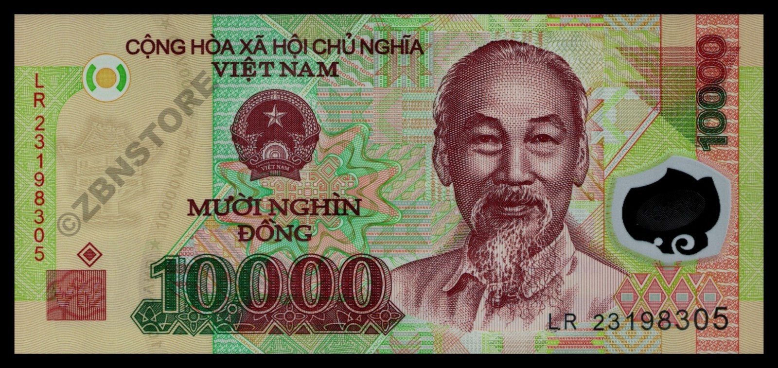20 x 10,000 Vietnam Dong Banknotes Currency UNC VND +Certificate of Authenticity