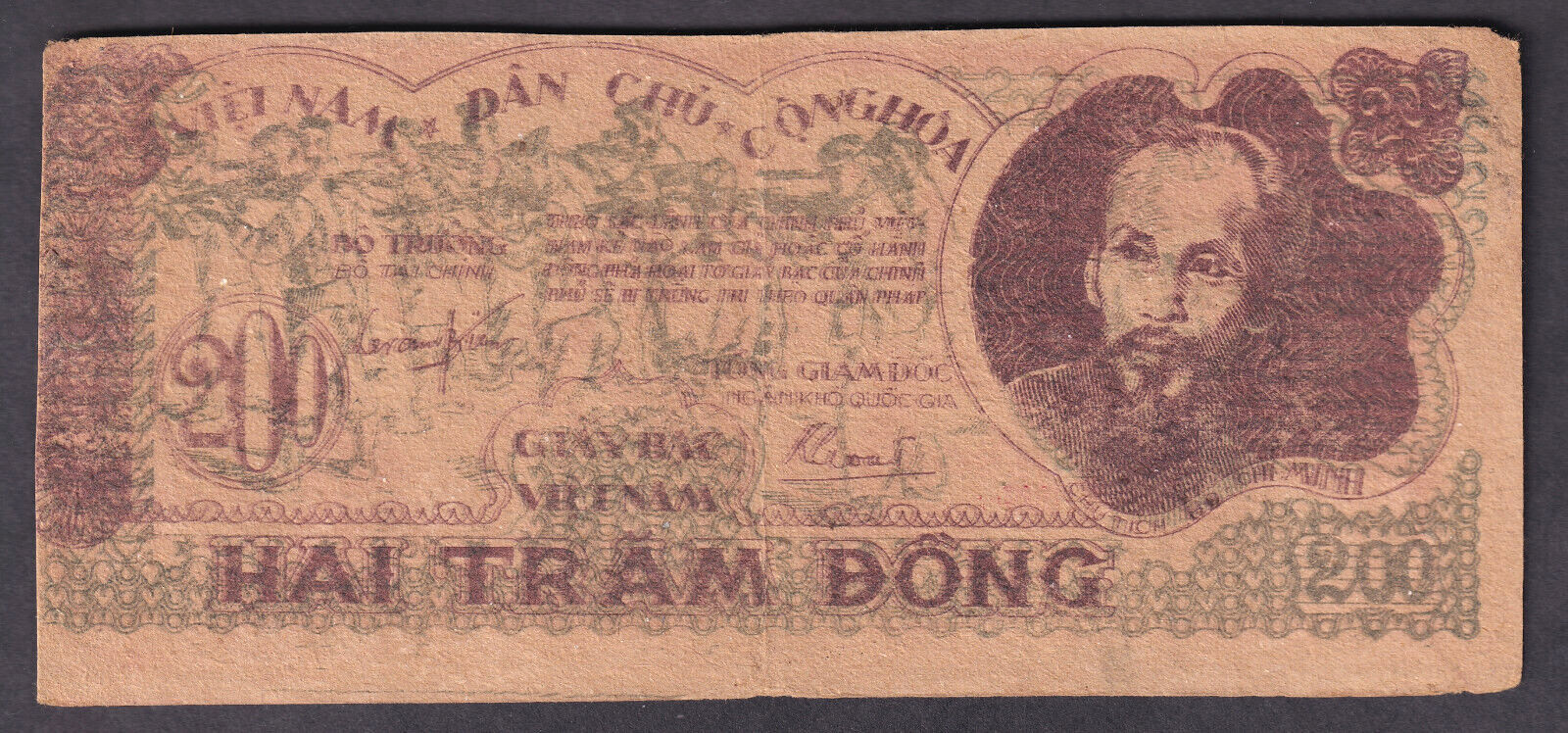 Vietnam P-34. 1950 200 Dong.. gEF