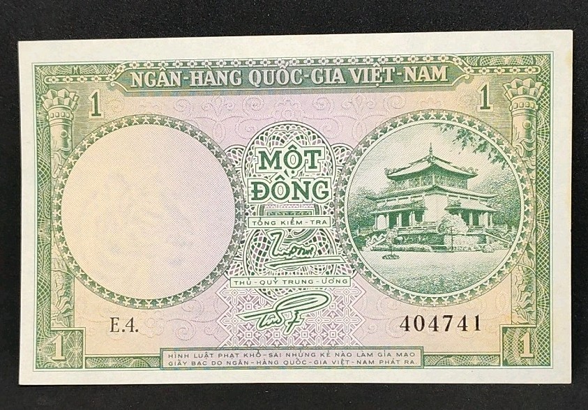 1955 Vietnam 1 Dong 404741