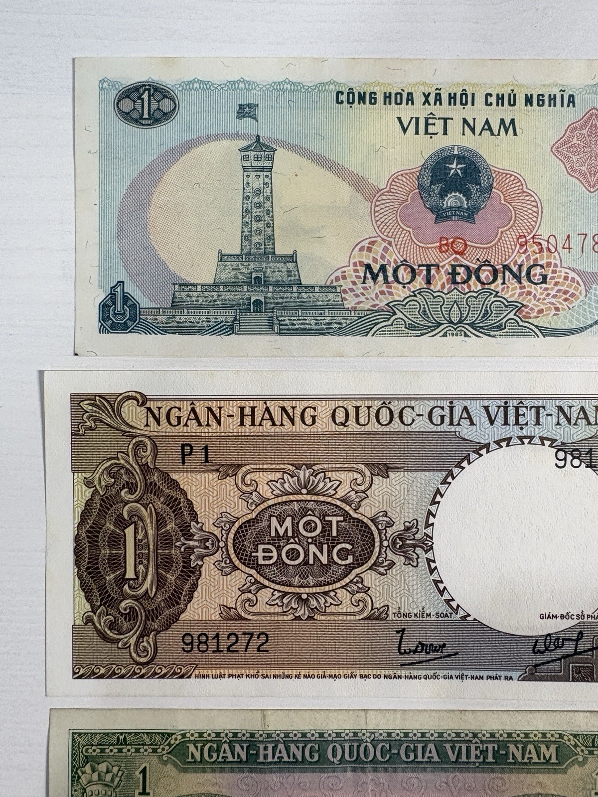 Vietnamese Dong Banknotes (LOT OF 6) 1, 5, 10 Đồng Banknotes