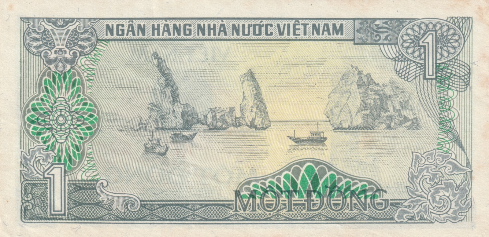 Vietnam 1985 1 Dong Uncirculated Banknote Pick 90a Bargain Bin