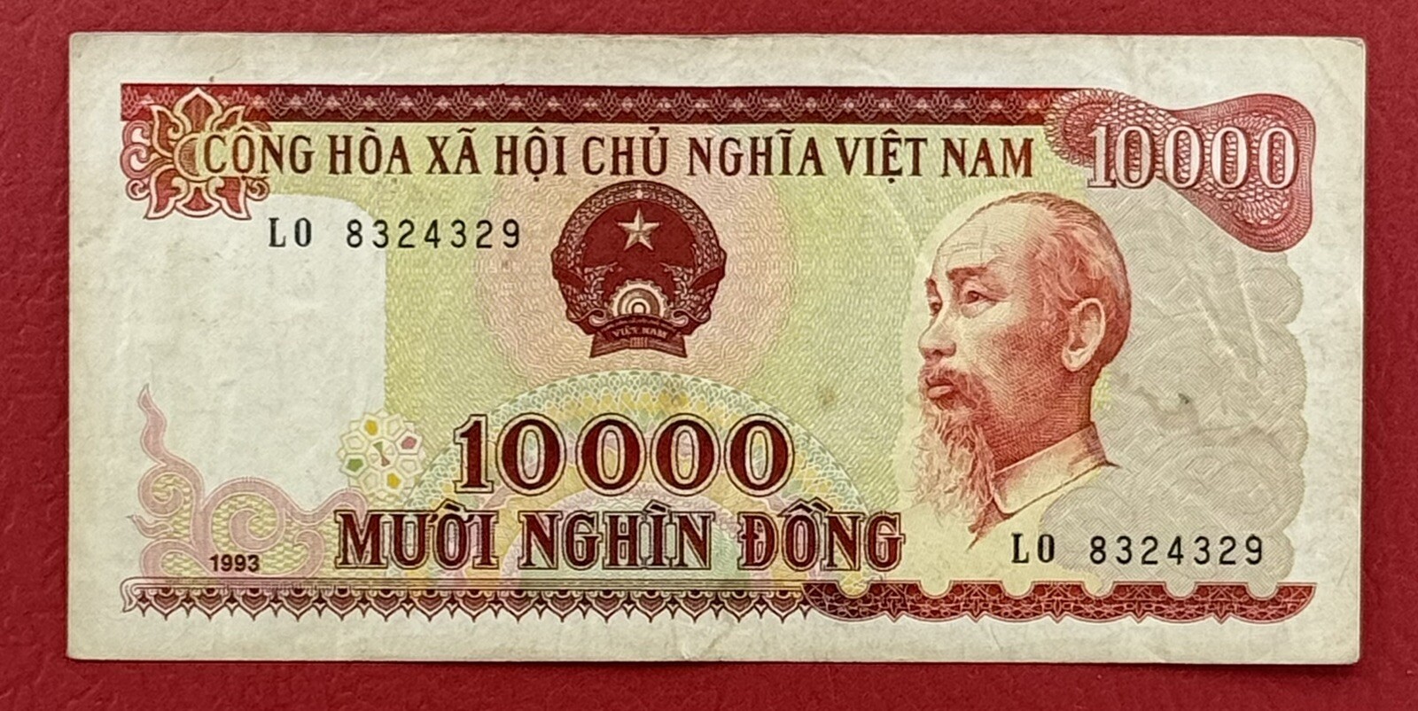Viet Nam 10000 Dong 1993 Pick# 115a VG-VF. #PL2957