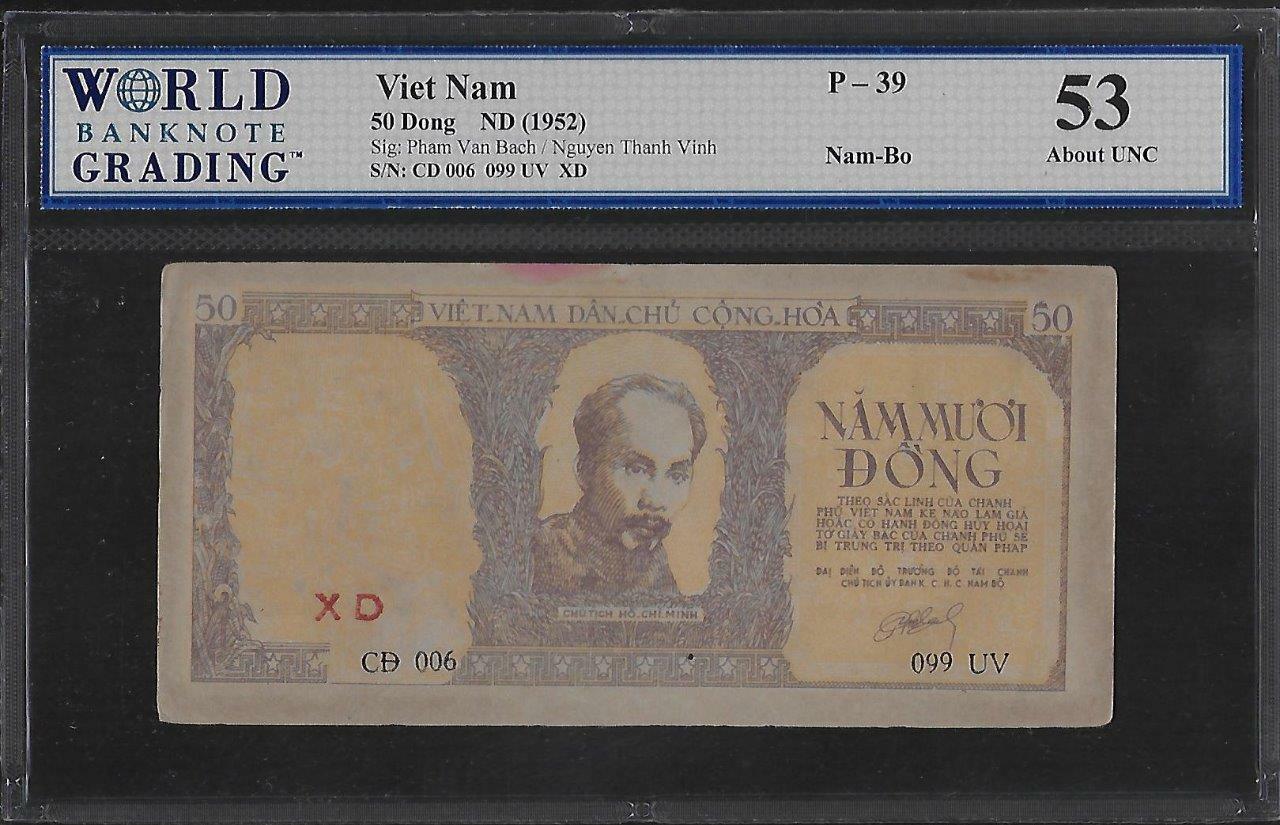 Vietnam P-39 50 Dong 1952 WBG 53