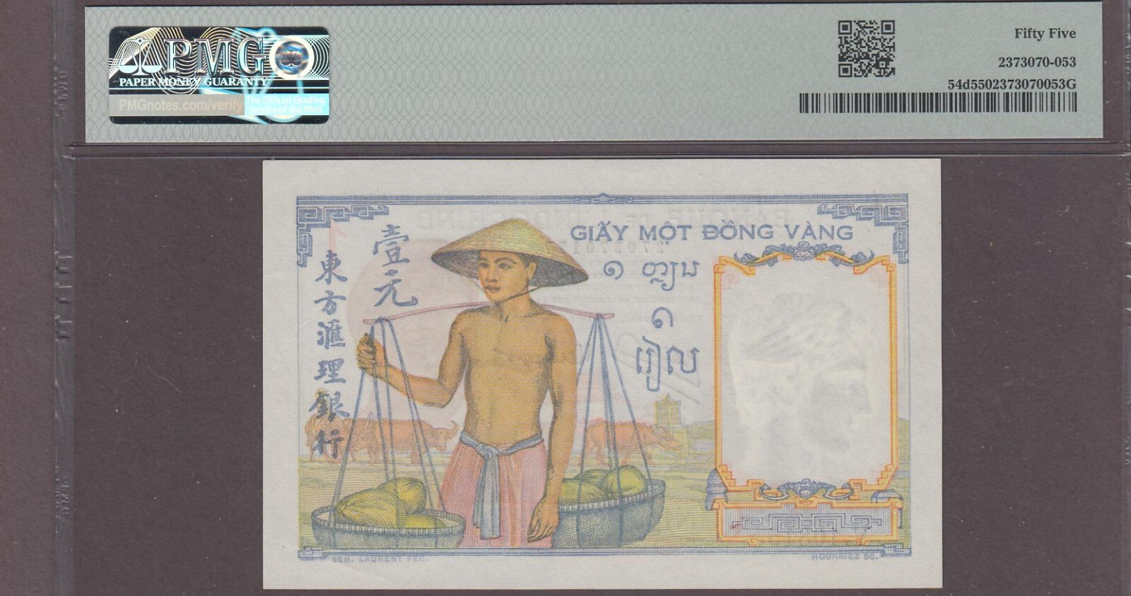 French Indochina 1 Piastre Banknote P-54d ND (1932-39) Lao Text Type II PMG 55