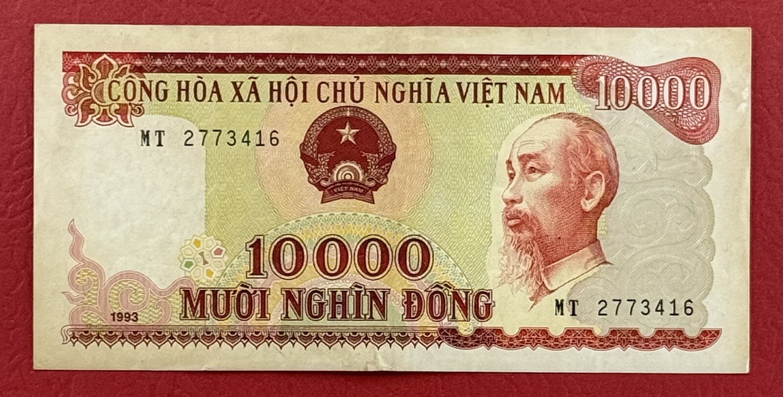 Viet Nam 10000 Dong 1993 Pick# 115a VG-VF. #PL2960
