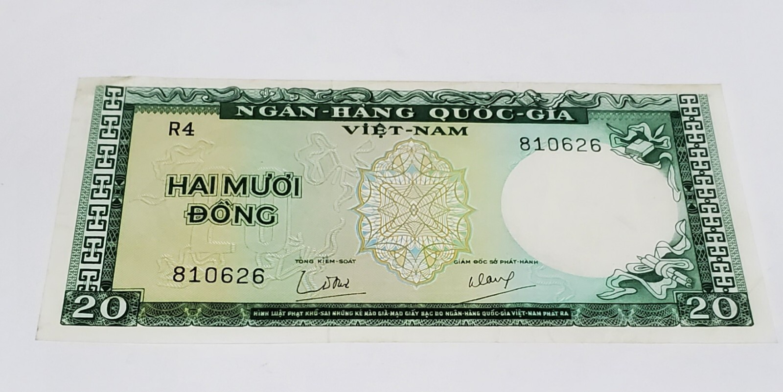 Vietnam 20 Dong Old Banknote Circulated