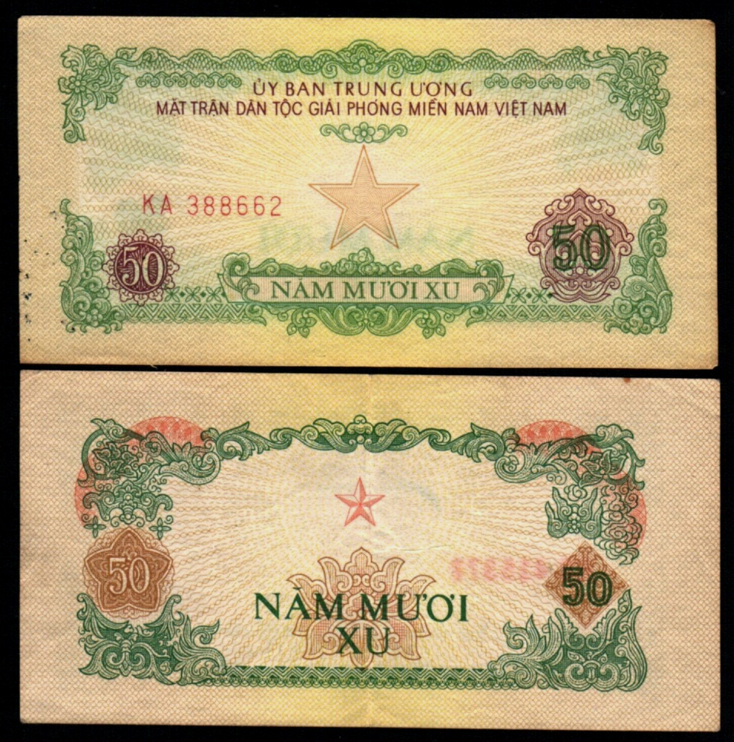 Vietnam South 50 XU P-R3 1963 Star Currency Vietnamese Money WAR NOTE USA SELLER