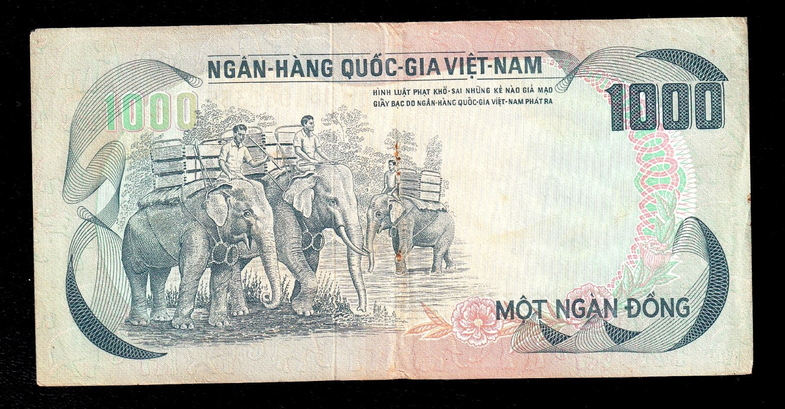 Viet Nam – South, National Bank, 1000 Dong ND (1972) P 34a BankNote
