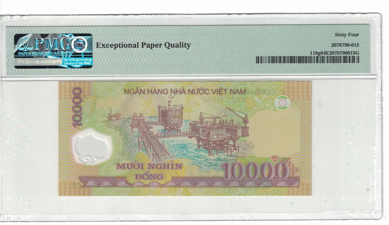 VIETNAM 10,000 Dong 2013 PICK# 119g PMG: 64 EPQ UNC. #PL1735