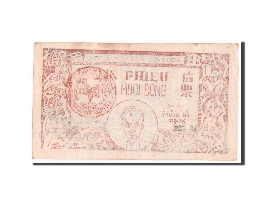 [#45195] Banknote, Viet Nam, 50 Dông, 1949, EF