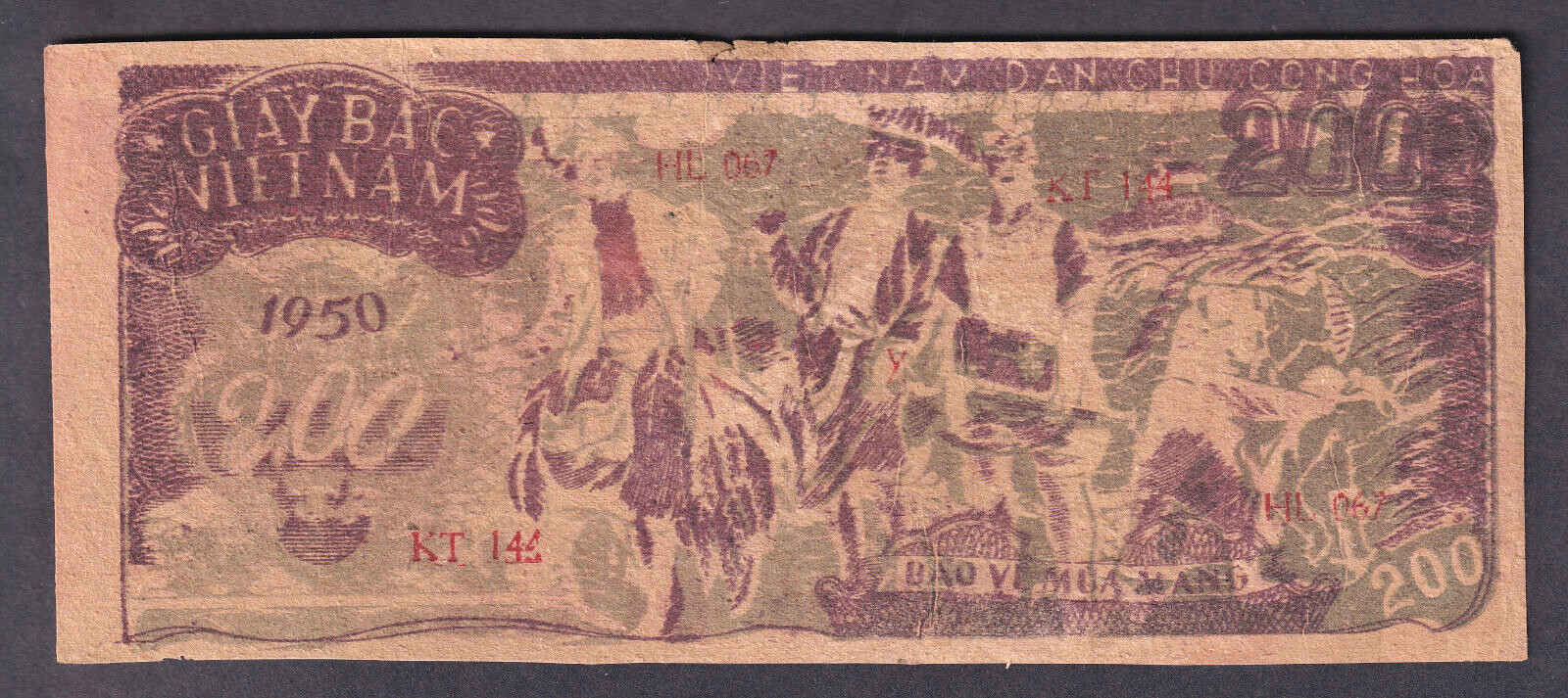Vietnam P-34.. 1950 200 Dong.. gEF