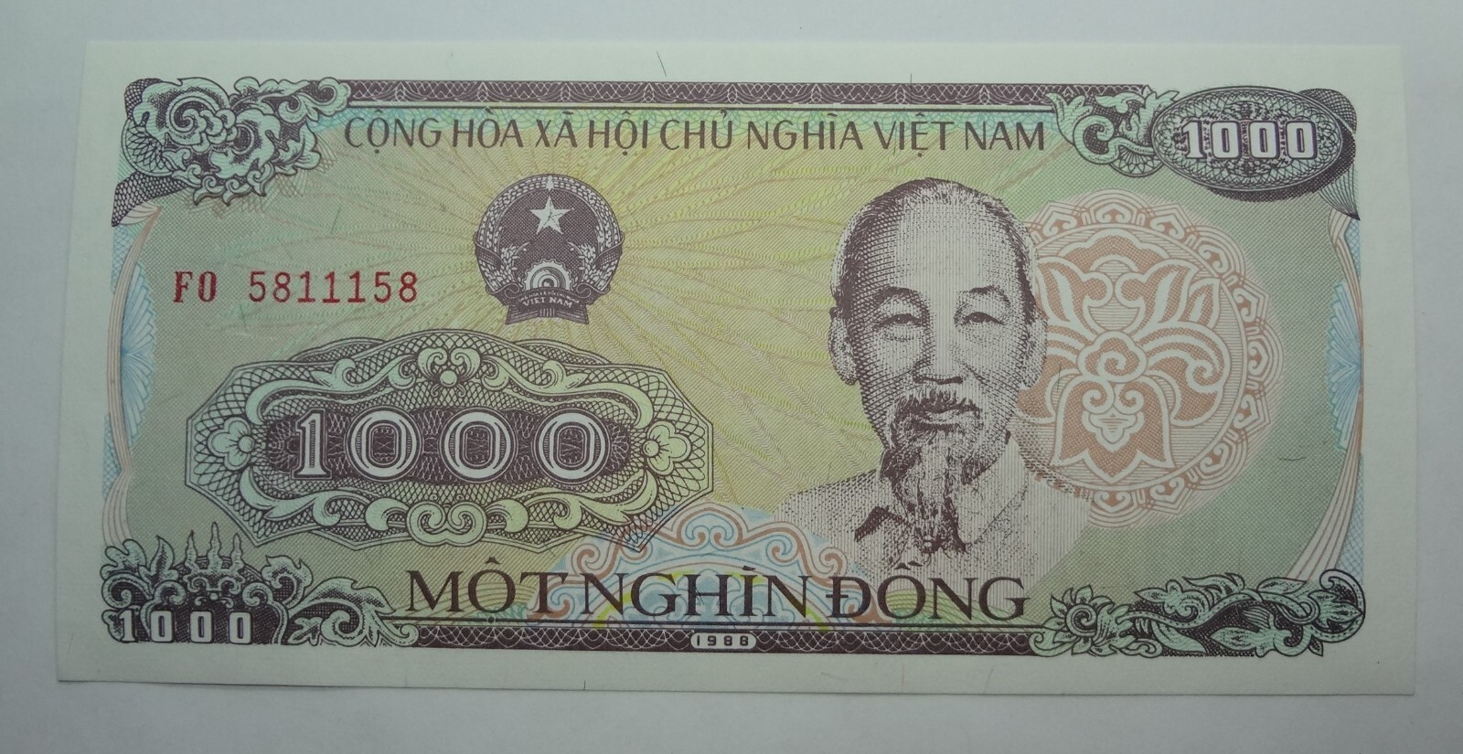 1988 VIETNAM, 1000 DONG, FANCY SERIAL # 5811158, CRISP HIGH GRADE BANKNOTE P-106