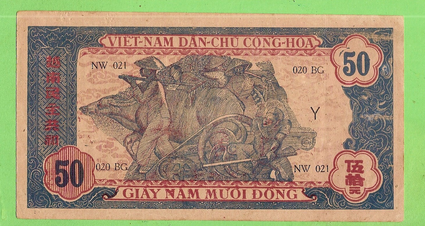 #D431. 1947 VIETNAM 50 DONG BANKNOTE NW 021, 020 BC