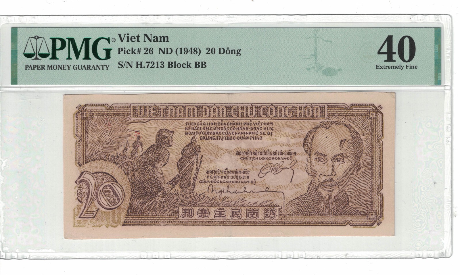 Vietnam 20 Dong 1948 Pick# 26 PMG: 40 Extremely Fine. #PL2067