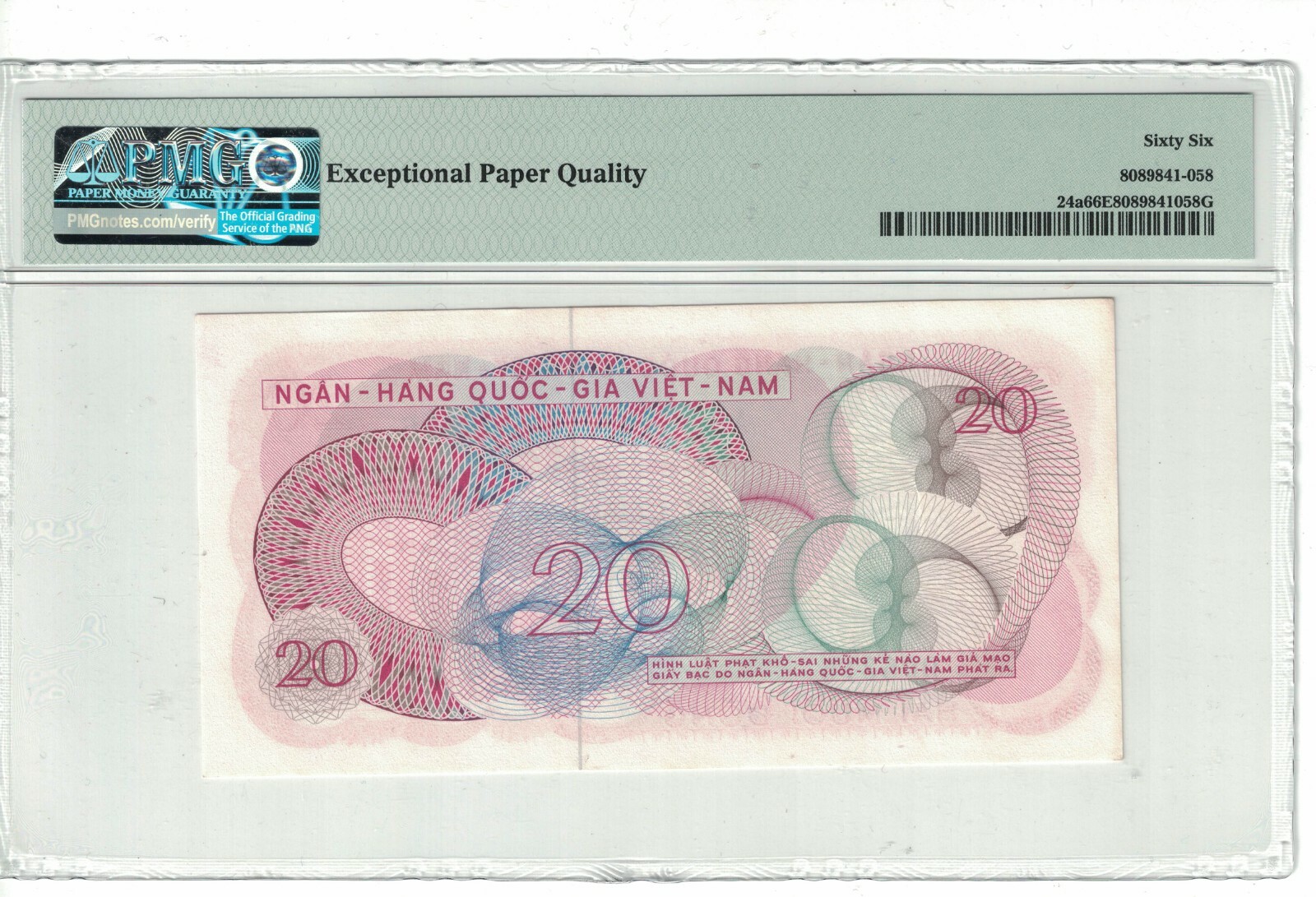VietNam South 20 Dong 1969 PICK# 24a PMG: 66 EPQ UNC. #PL1340