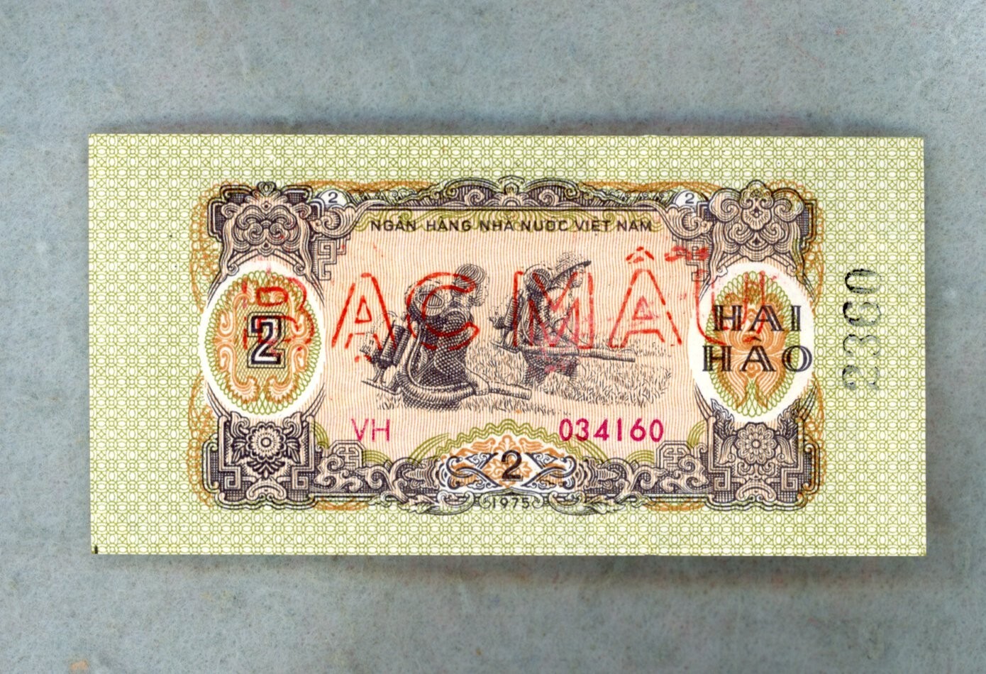 VIETNAM ~ 1975 ~ 2 HAO NOTE ~ “SPECIMEN” ~ CH CU (ed)
