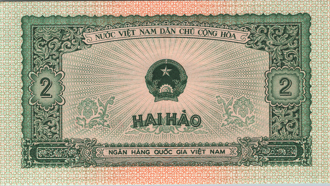 Vietnam, 2 Hao 1958, RADAR 481184, aUNC/UNC, P-69