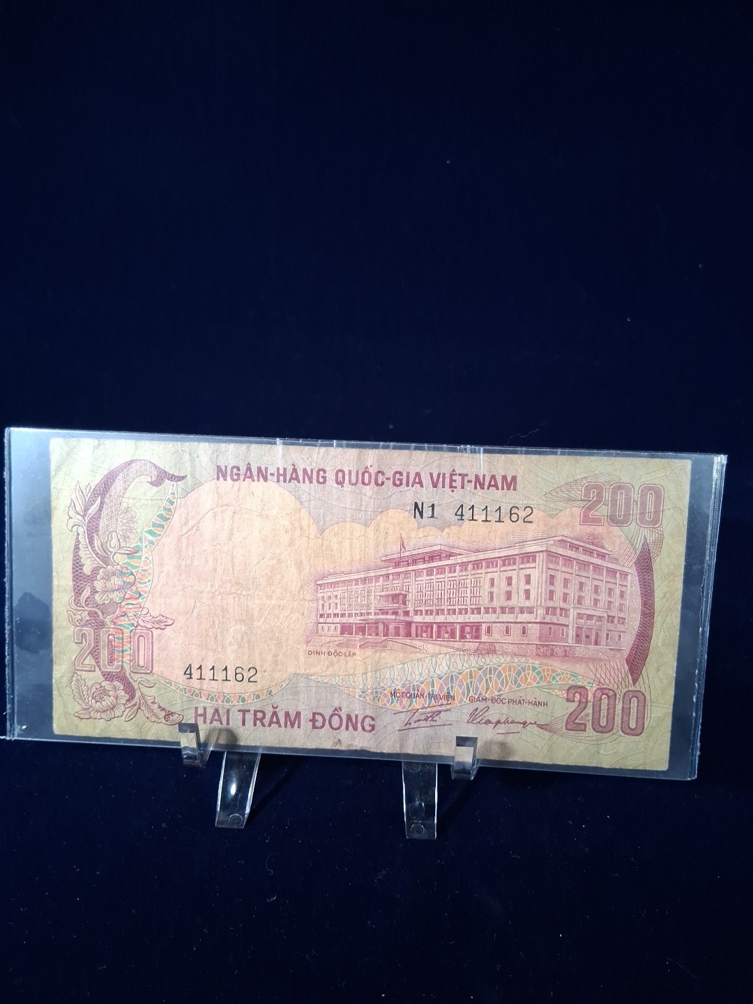 1972 SOUTH VIETNAM 200 DONG BANKNOTE