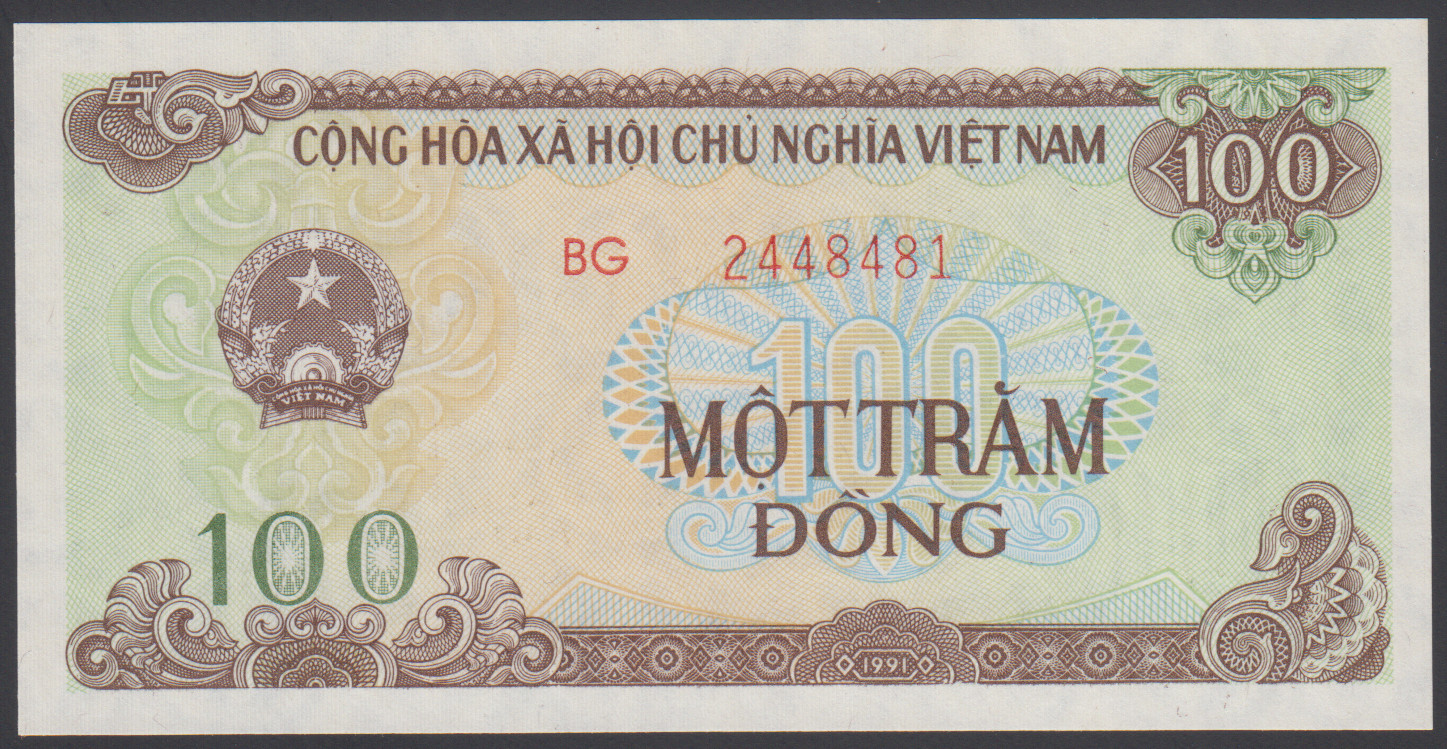 Vietnam 100 Dong 1991 AU-UNC P. 105, Banknotes, Uncirculated