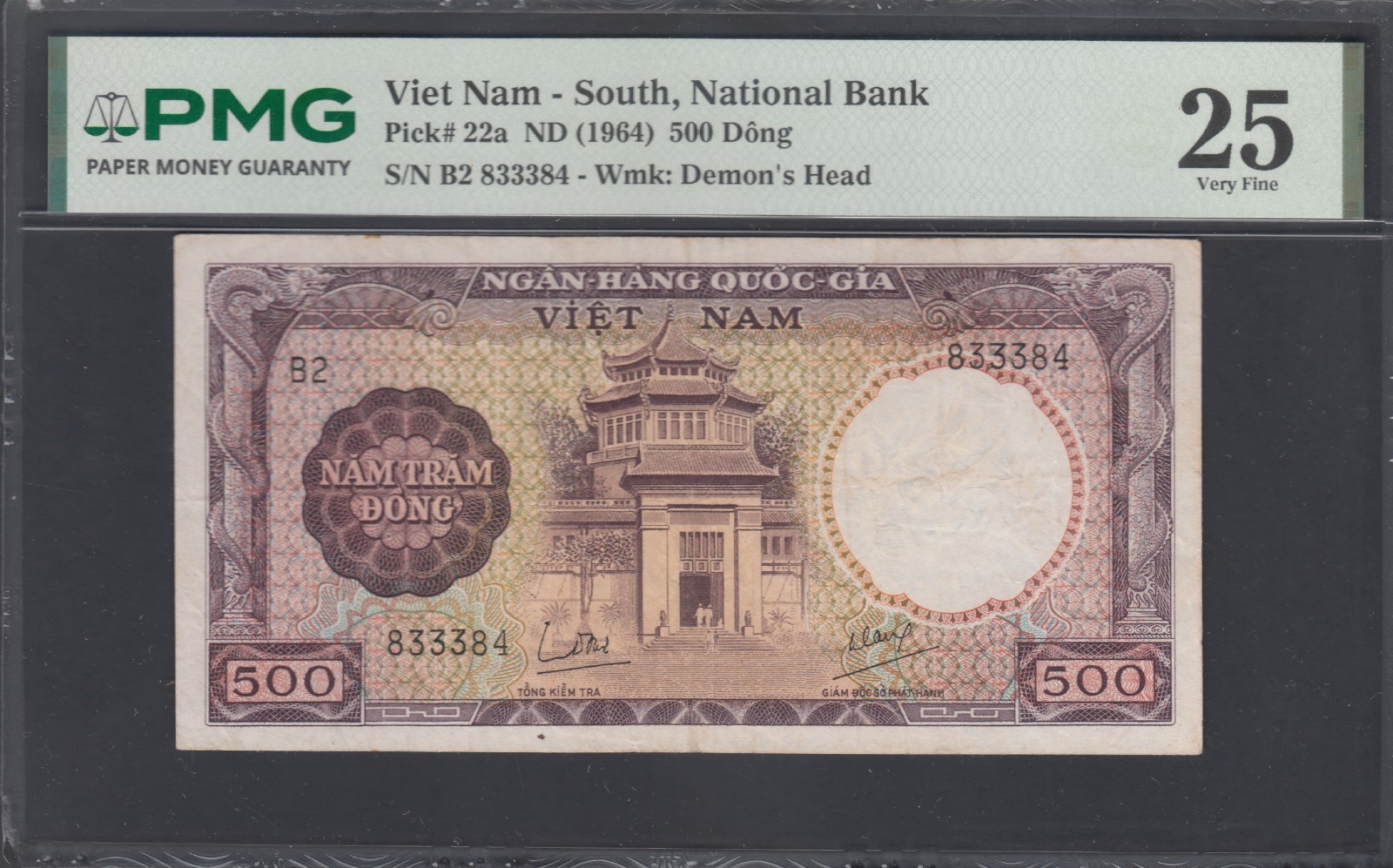 1964 South Vietnam Republic National Bank Notes 500 Dong, PMG Certified, P#22a.