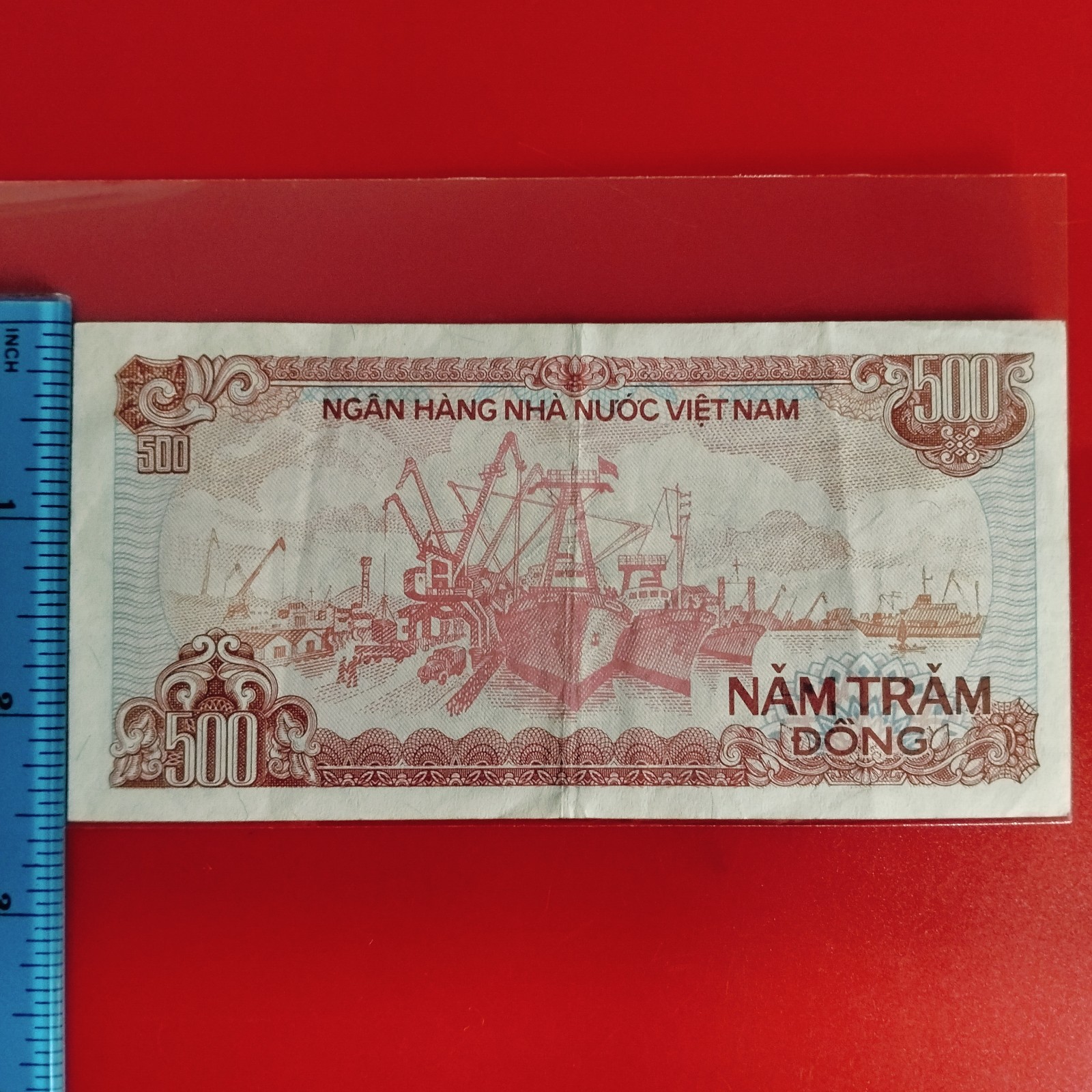 1988 Vietnam 500 Dong Banknote Ho Chi Minh Asian Currency Note