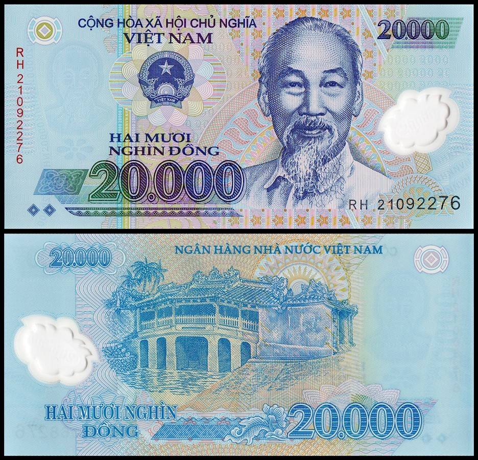 Vietnam 20000 Dong, 2021, P-120l, UNC, Polymer X 100 PCS Bundle Pack
