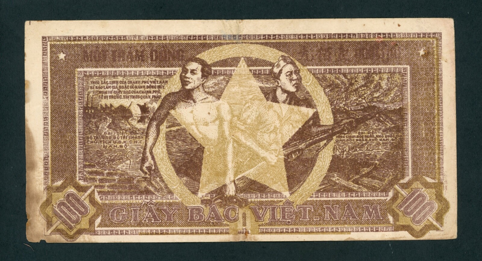 VIET NAM 100 DONG ( 1950 ) PICK # 33 F-VF.