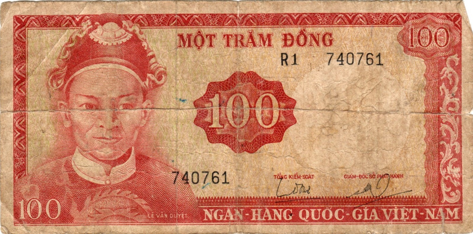 Banknote South Vietnam 100 Dong 1966 P19a, watermark Demon’s head
