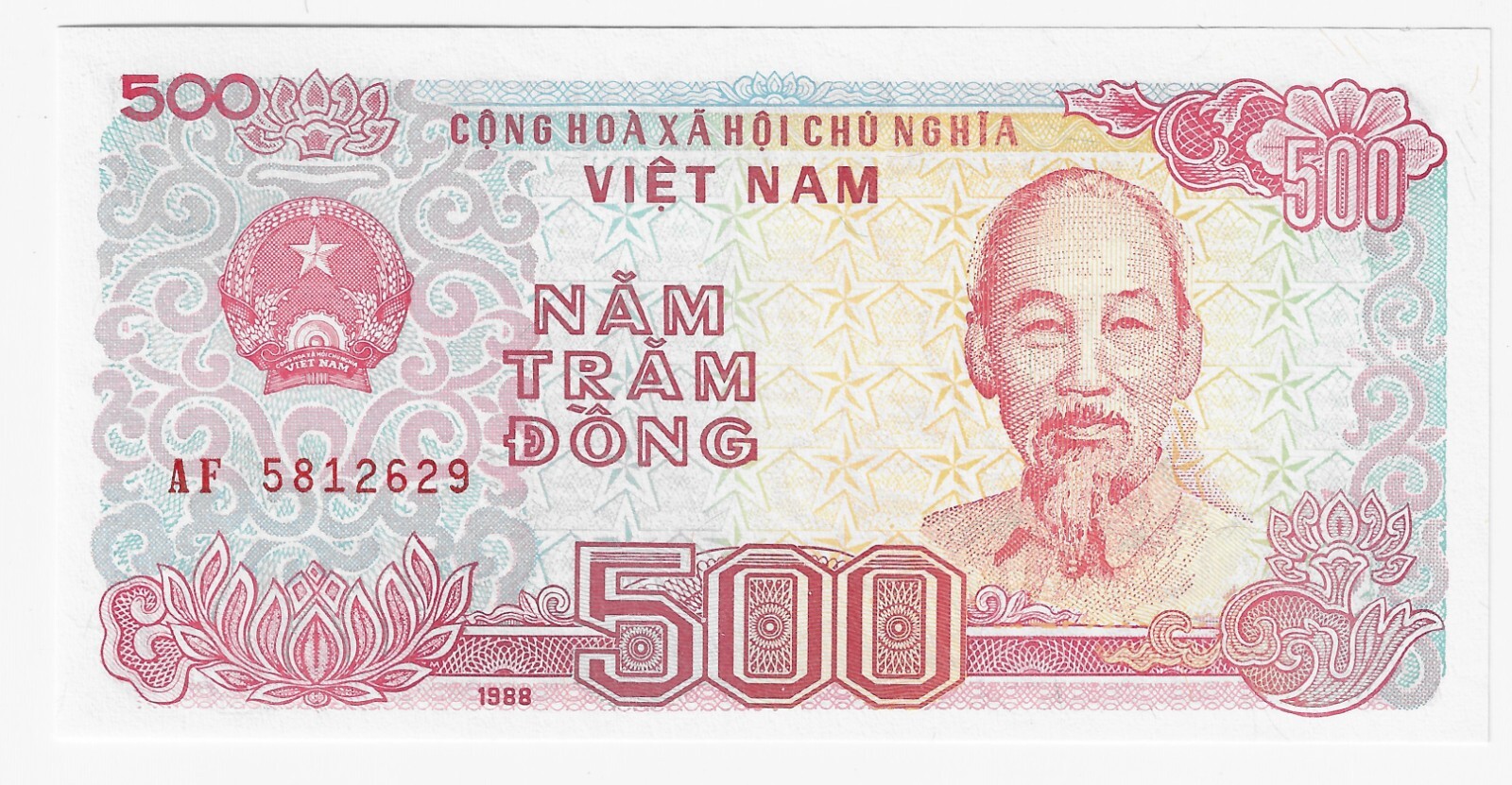 Vietnam, 500 Dong, 1988 (1989), P-101, UNC Seaport, Boats