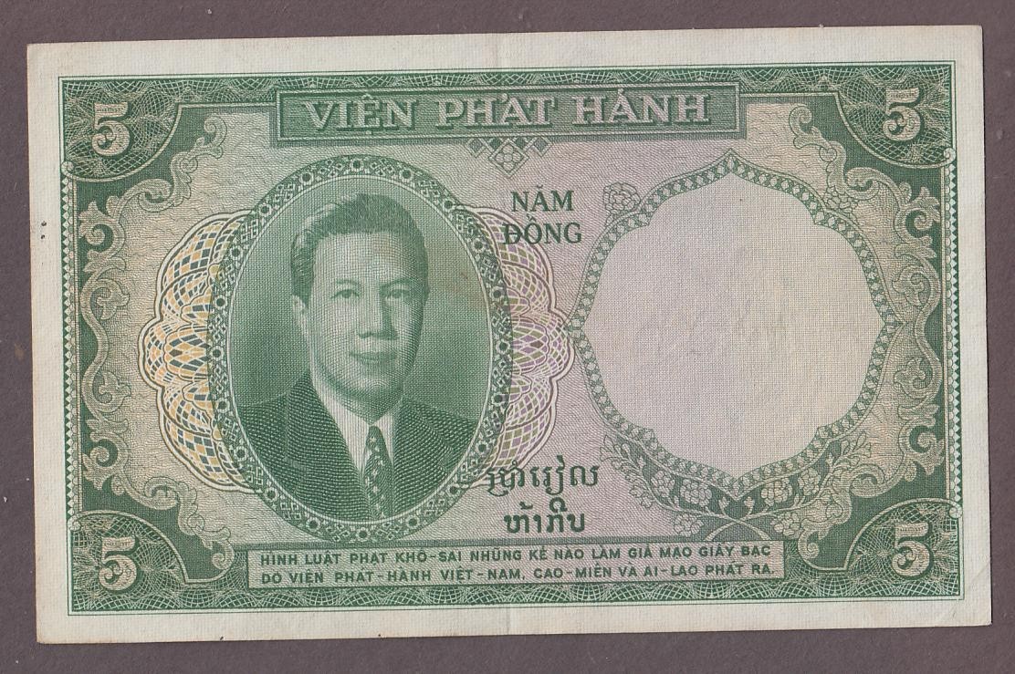 French Indochina 5 Piastres Banknote P-106 ND 1953