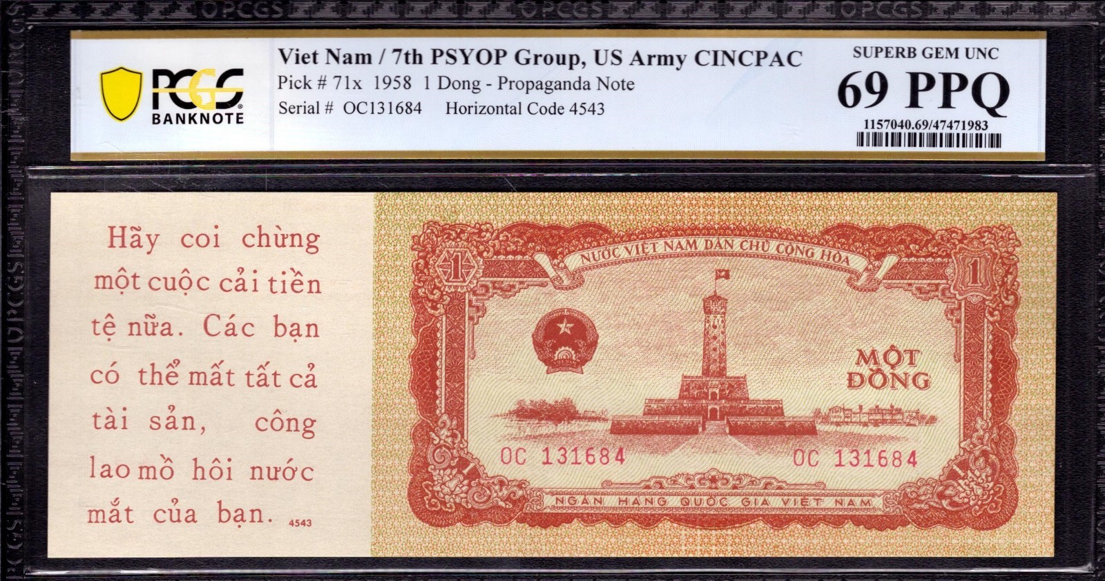 1958 VIET NAM 1 DONG PROPAGANDA BANK NOTE US ARMY PICK 71X PCGS SUPERB GEM 69 PQ