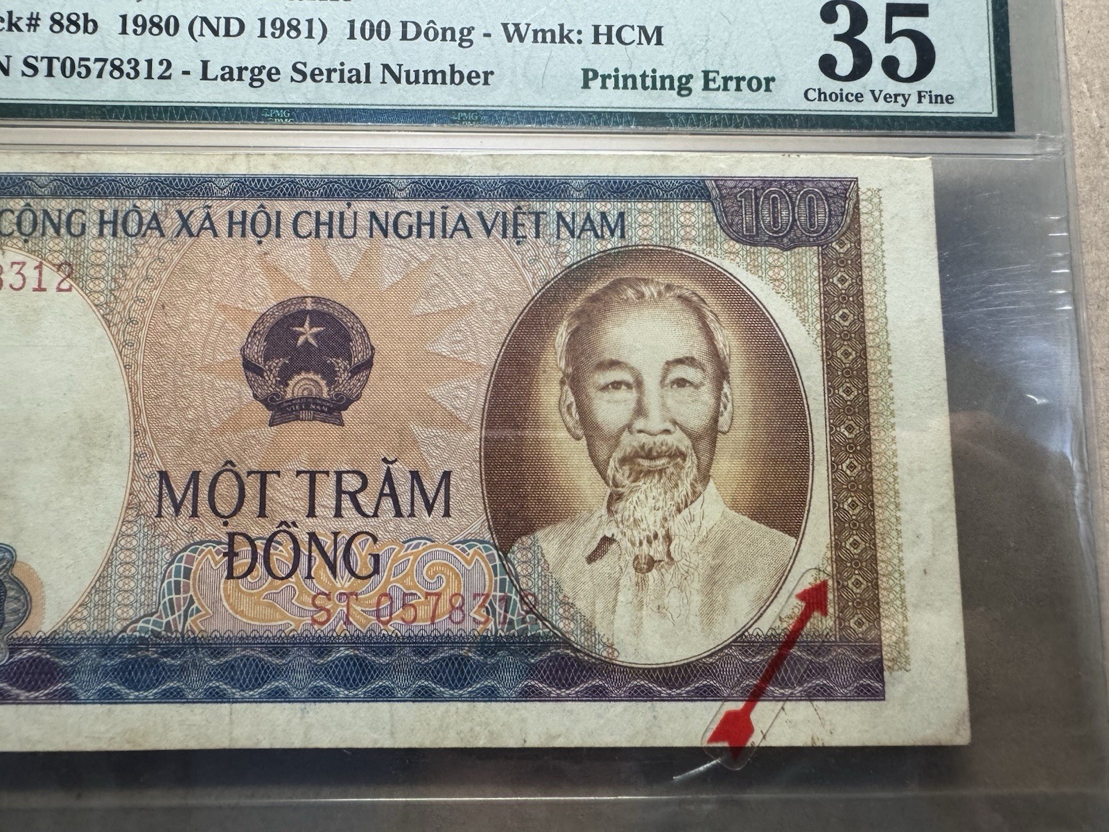 Error Printing 100 Dong 1980 PMG-35 Pick#88b Viet Nam Banknotes Very Rare_LDP.