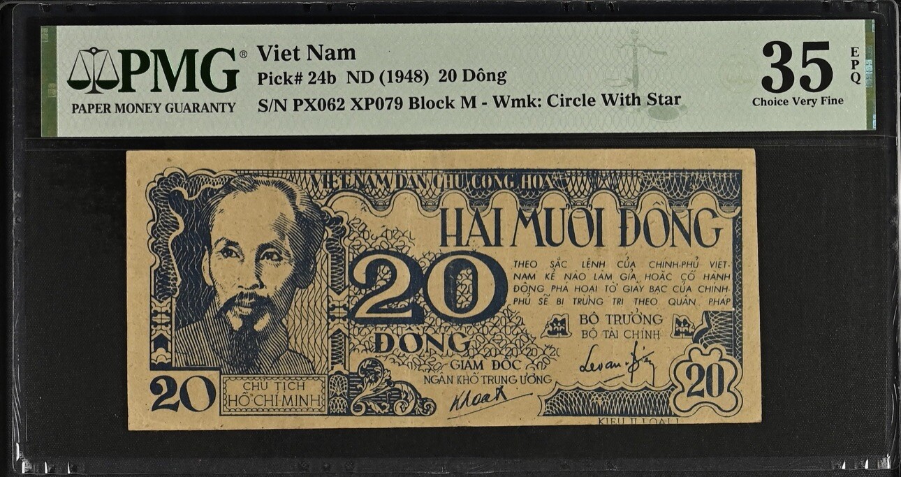 Vietnam 20 Dong 1948 Pick# 24b PMG: 35 EPQ Very Fine. #PL 2531