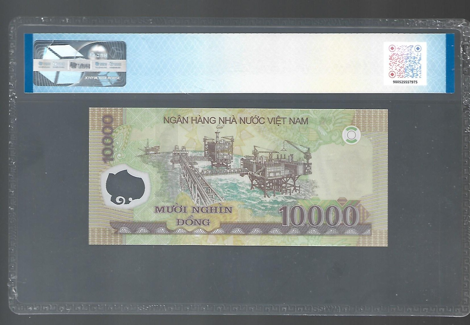 Viet Nam 2006 10000 dong