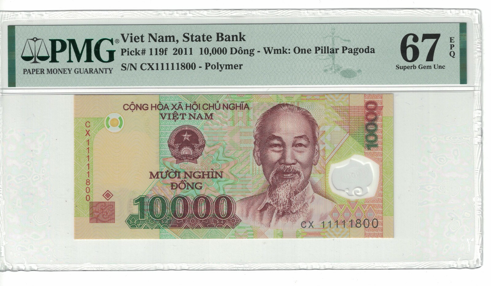 VIETNAM 10,000 Dong 2011 PICK# 119f PMG: 67 EPQ GEM UNC. (PL1229)