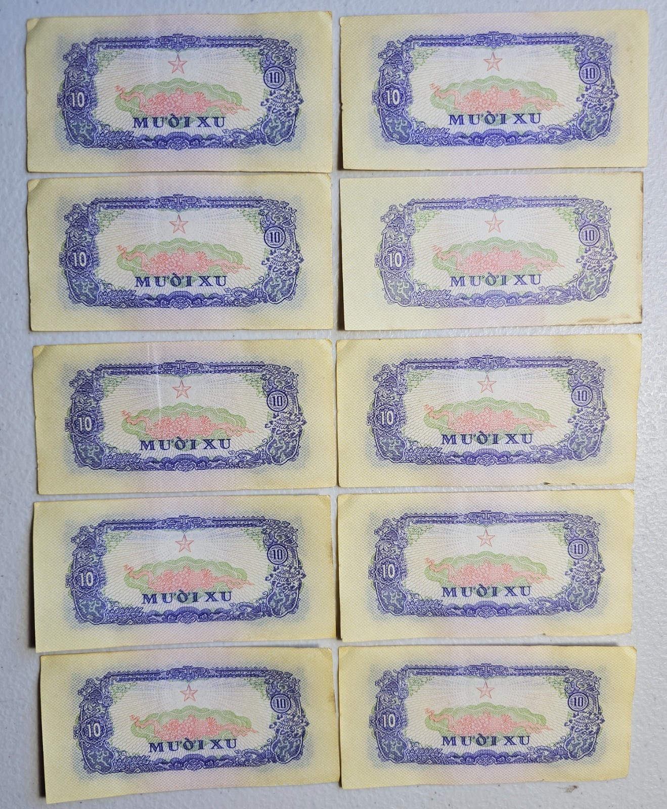 South Vietnam National Liberation Front (Viet Cong) 10 Xu 1968, Lot of 10