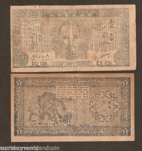 VIETNAM 1 DONG P-9 1947 X 25 Pcs Lot 1/4 BUNDLE HO CHI MINH WORKER BILL BANKNOTE