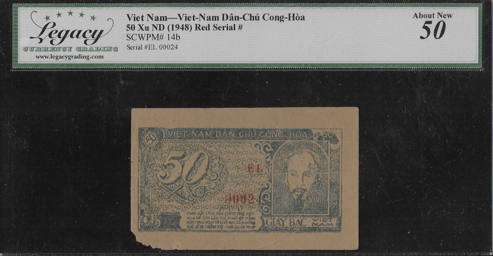 Vietnam P-14b 50 Xu 1948 Red Serial Number LCG 50