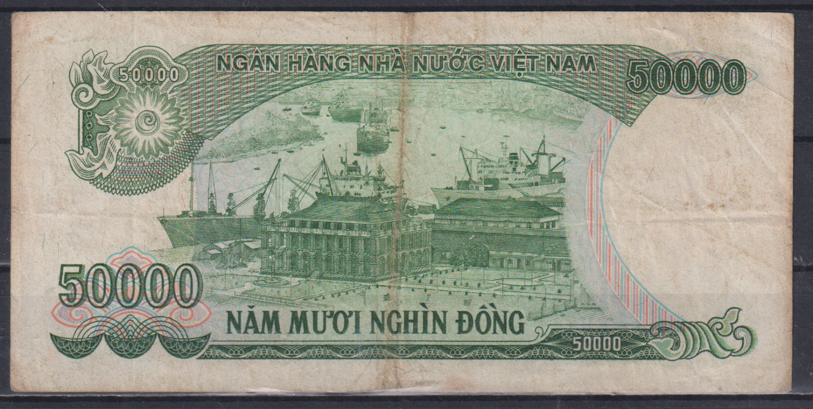 Viet Nam Vietnam 50000 Dong 1994 VG++F& 527